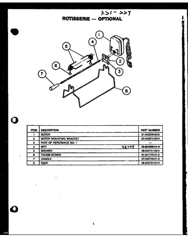 Rotisserie-optional