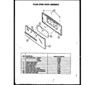 Caloric RMS357-OF plain oven door assembly (rls312-of) (rls313-of) diagram
