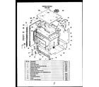 Modern Maid PKU159 cabinet section (pku159) diagram