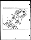 Top and top burner assembly with spark (gbk26aa) (sbk26aa) (sbk26ab) (gbk26ab) (gbk26cb) (sbk26cb) (gbp26db) (sbp26db) (gbk26db) (sbk26db) (gbk26eb) (sbk26eb)