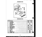 Amana SBP26HC backguard parts diagram