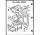 Amana AGS741L-P11559025 oven cabinet assembly diagram