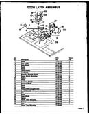 Door latch assembly (qmd-810) (qmd-800)