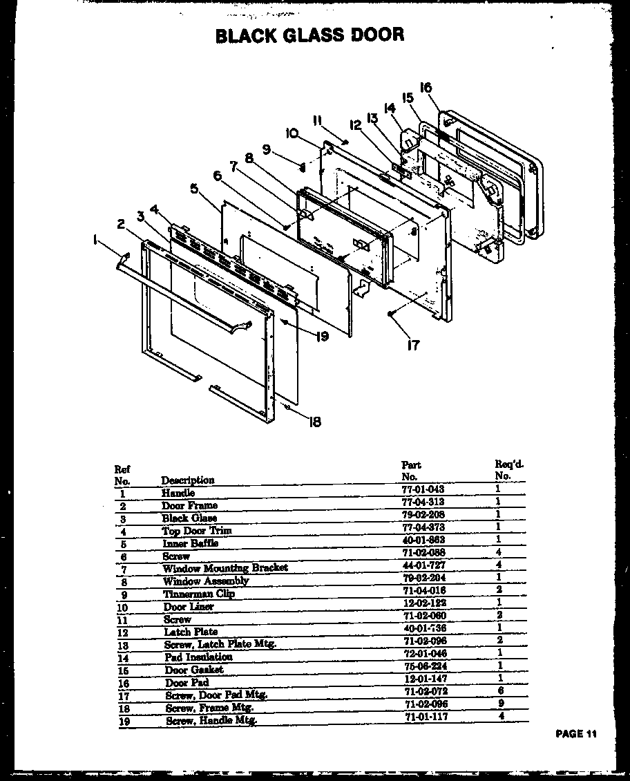 Black glass door (qmd-810) (qmd-800)