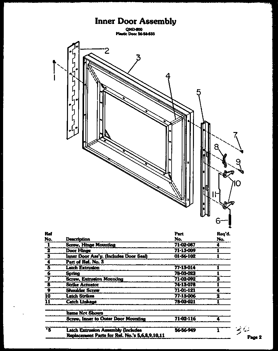 Inner door assembly (qmd-800)