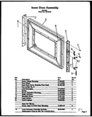 Inner door assembly (qmd-800)
