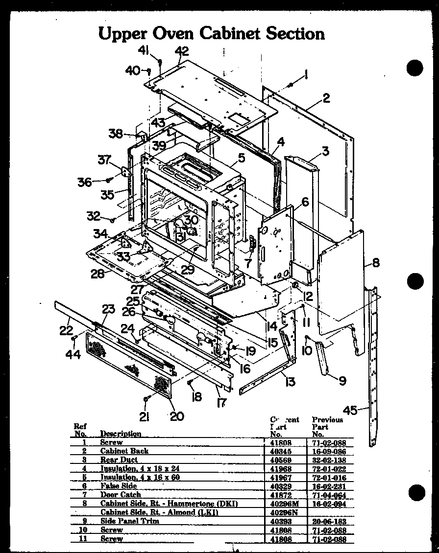 Upper oven cabinet section (lki721) (dki721)