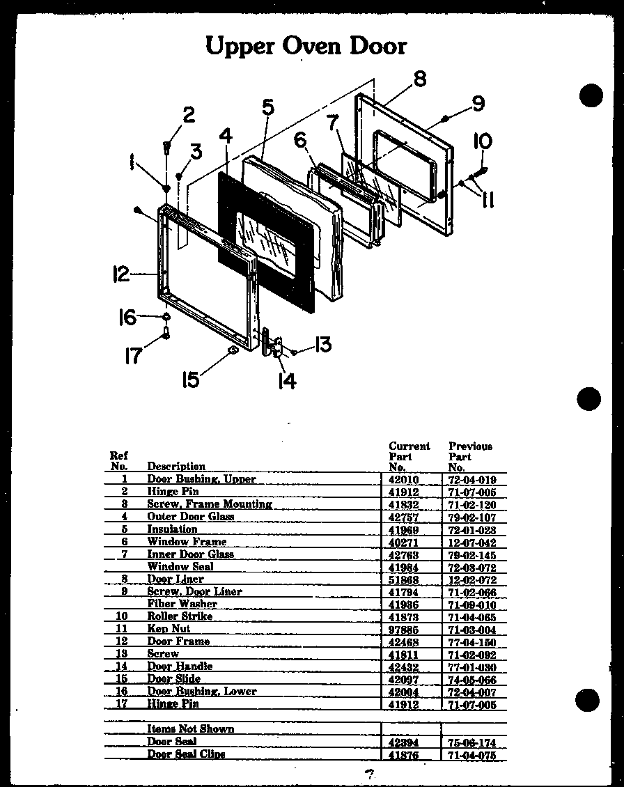 Upper oven door (lki721) (dki721)