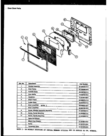 Oven door parts