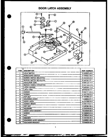 Door latch assembly
