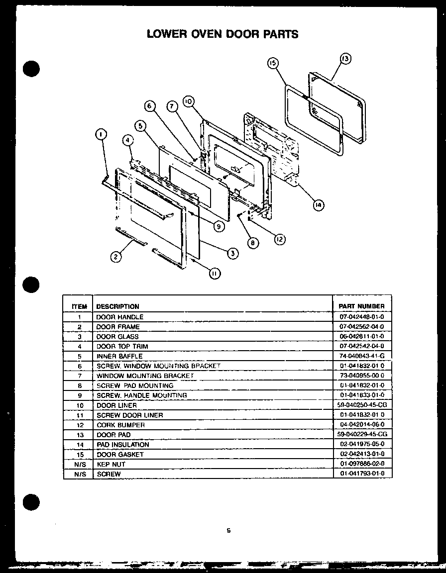 Lower oven door parts