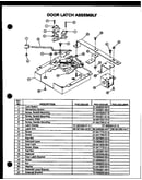 Door latch assembly