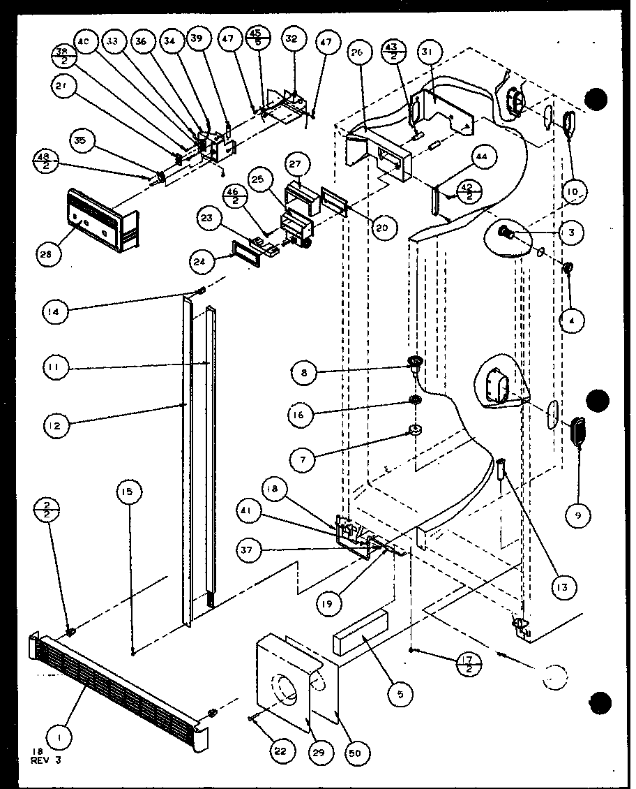 Refrigerator/freezer controls and cabinet part (sxde25j/p7870101w) (sxde25jp/p7870102w) (sxde25jb/p7870127w) (sxde25j/p7870128w) (sxde25jp/p7870129w) (sxde25jb/p7870130w)