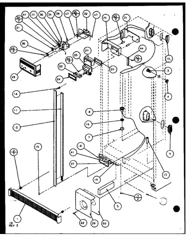 Refrigerator/freezer controls and cabinet part (sxde25j/p7870101w) (sxde25jp/p7870102w) (sxde25jb/p7870127w) (sxde25j/p7870128w) (sxde25jp/p7870129w) (sxde25jb/p7870130w)