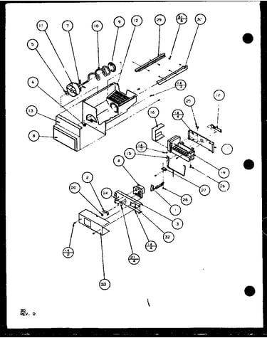 Ice bucket and ice maker (scd19j/p7804506w) (scd19j/p7804508w)