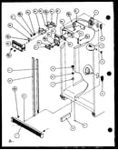 Refrigerator; freezer controls and cabinet parts (35531w/p1121905ww) (36531w/p1121901ww) (36531w/p1121902ww) (35538l/p1121906wl) (36538l/p1121903wl) (36538l/p1121904wl)