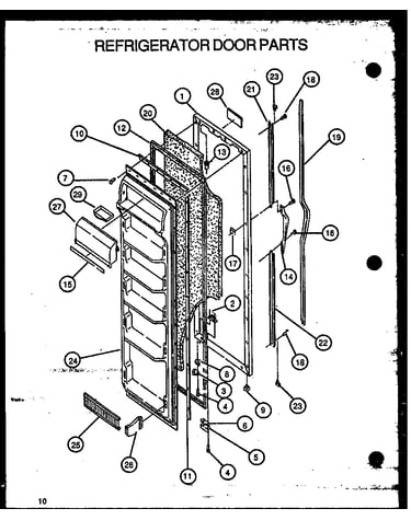 Refrigerator door parts