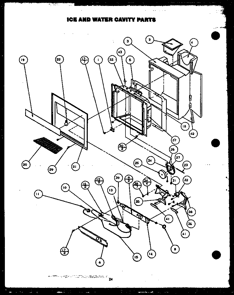 Ice and water cavity parts