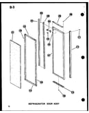 Refrigerator door assy