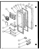 Refrigerator door (sxd25j/p1104001w) (sxd25jb/p1104003w) (sxd25jp/p1104005w)