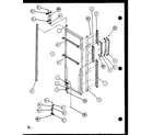 Amana SXD25JP-P1104005W refrigerator door (sxd22j/p1104019w) (sxd22j/p1104020w) diagram