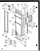 Refrigerator door (sld25j/p1104008w) (sld25jb/p1104010w) (sld25jp/p1104012w) (sld22jb/p1104024w)