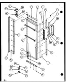 Refrigerator door (scd25j/p1104013w) (scd25jb/p1104015w) (scd25jp/p1104017w)
