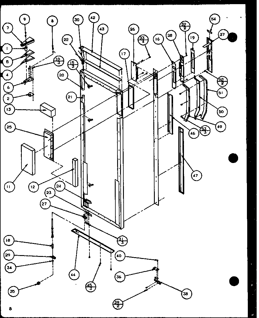 REFRIGERATOR DOOR HANDLE AND TRIM