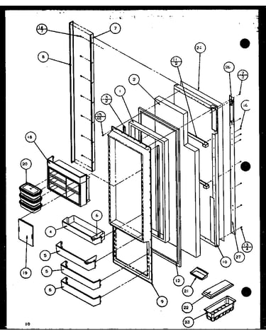 Refrigerator door