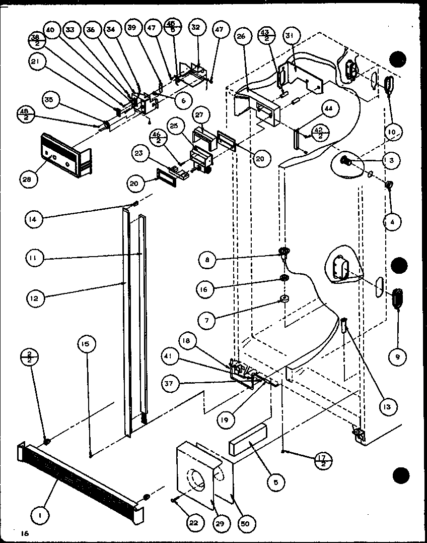 Refrigerator/freezer controls and cabinet part