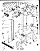 Refrigerator/freezer controls and cabinet part