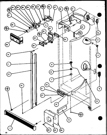 Refrigerator/freezer controls and cabinet part