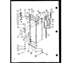 Amana SZDE25KP-P1102512W refrigerator door handle and trim diagram