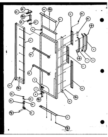 Refrigerator door