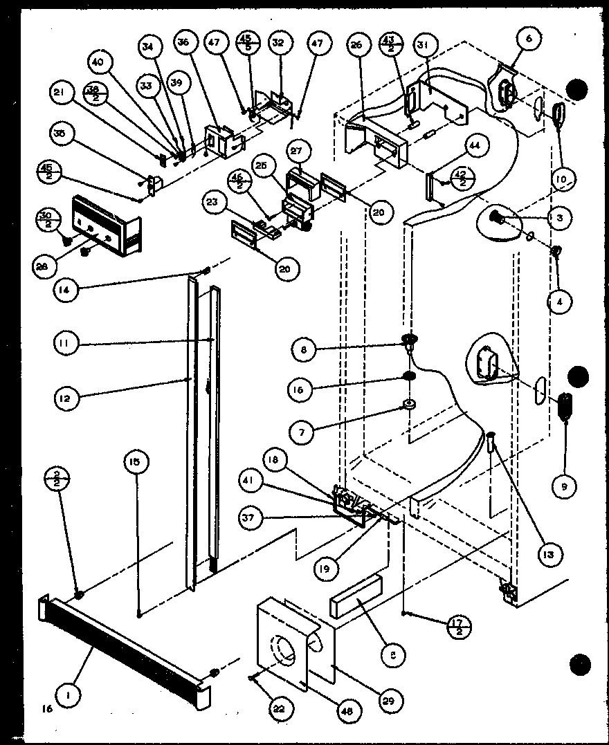 Refrigerator/freezer controls and cabinet part