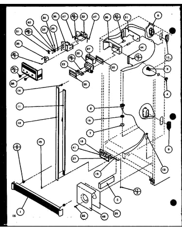 Refrigerator/freezer controls and cabinet part