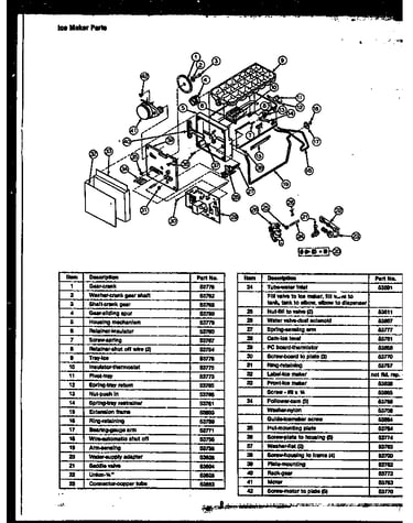 Ice maker parts