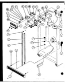 Refrigerator/freezer controls and cabinet parts (szi20k/p1102507w)