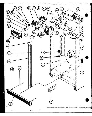 Refrigerator/freezer controls and cabinet parts (sbi20k/p1102509w)