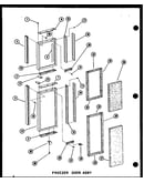 Freezer door assy (sdi25n-1/p60230-75w) (sdi25n-1-c/p60230-75wc) (sdi25n-1-ag/p60230-75wg) (sdi25n-1-a/p60230-75wa) (sdi25n-1/p60230-92w) (sdi25n-1-c/p60230-92wc) (sdi25n-1-ag/p60230-92wg) (sdi25n-1-a/p60230-92wa) (sdi25w/p60340-3w) (sdi25w-c/p60340-3wc)