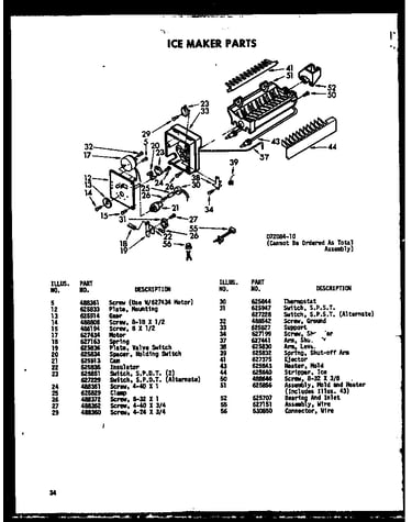Ice maker parts