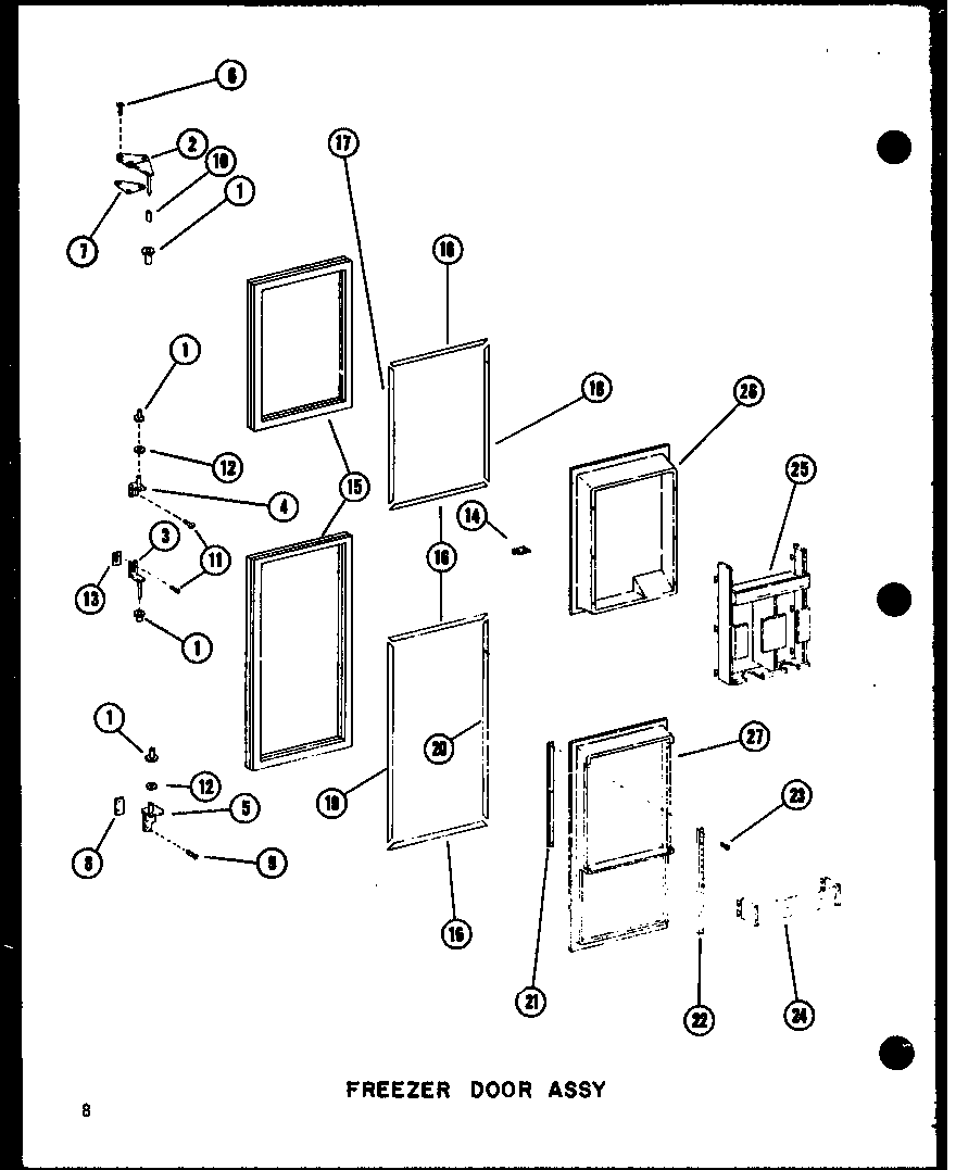 FREEZER DOOR ASSY (SDI25W-C/P60350-41WC) (SDI25W/P60350-41W) (SDI25W-A/P60350-41WA) (SDI25W-L/P60350-41WL) (SDI25W-AG/P60350-41WG) (SDI22W-C/P60350-44WC) (SDI22W-A/P60350-44WA) (SDI22W-AG/P60350-44WG) (SDI22W/P60350-44W) (SDI22W-L/P60350-44WL) (SRI19W-C/P