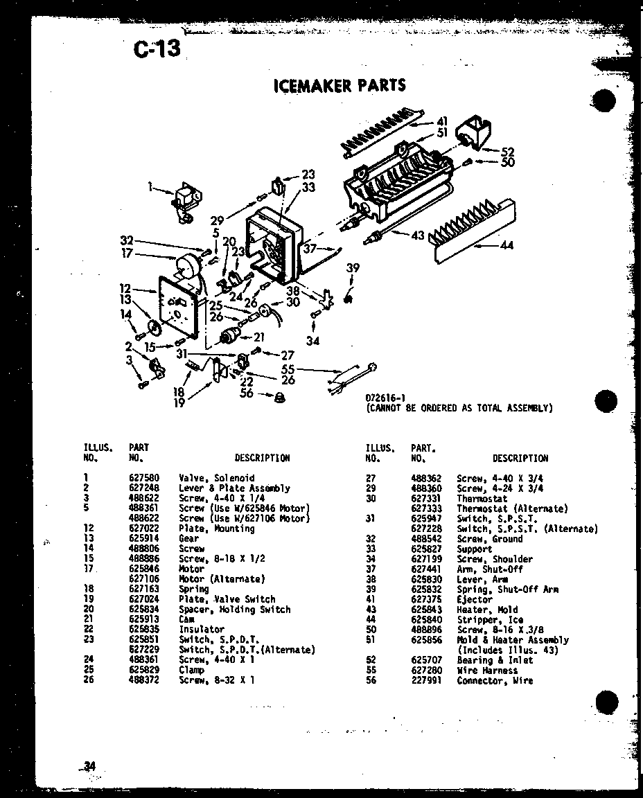 Icemaker parts (sri19e-c/p74870-5wc) (sri19e-a/p74870-5wa) (sri19e-g/p74870-5wg) (sri19e/p74870-5w) (sri19e-l/p74870-5wl) (sdi22e-l/p74870-6wl) (sdi22e/p74870-6w) (sdi22e-g/p74870-6wg) (sdi22e-c/p74870-6wc) (sdi22e-a/p74870-6wa) (sdi25e-g/p74870-7wg) (sdi