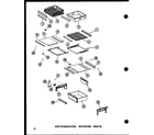 Amana SDI22C-G-P73320-53WG refrigerator interior parts (sri19c-c/p73320-54wc) (sri19c-a/p73320-54wa) (sri19c-g/p73320-54wg) (sri19c/p73320-54w) (sri19c-l/p73320-54wl) (sdi22c-c/p73320-53wc) (sdi22c/p73320-53w) (sdi22c-a/p73320-53wa) (sdi22c-l/p73320-53wl) (sdi22c-g/p73320-53wg) (sd diagram