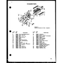 Amana SRI19C-P73320-54W icemaker parts (sri19c-c/p73320-54wc) (sri19c-a/p73320-54wa) (sri19c-g/p73320-54wg) (sri19c/p73320-54w) (sri19c-l/p73320-54wl) (sdi22c-c/p73320-53wc) (sdi22c/p73320-53w) (sdi22c-a/p73320-53wa) (sdi22c-l/p73320-53wl) (sdi22c-g/p73320-53wg) (sdi25c-c/p73320 diagram