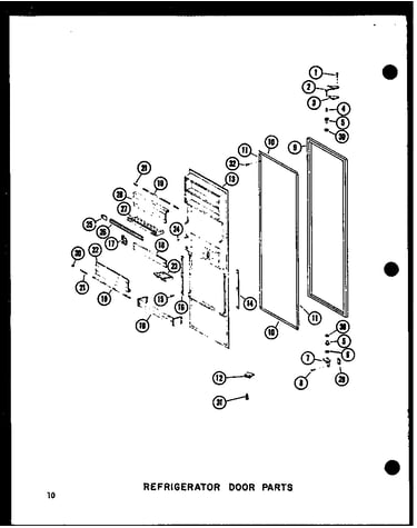 Refrigerator door parts