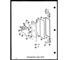 Amana SRI19E-A-P74100-5WA refrigerator door parts diagram