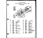 Amana SR-522E-A-P74100-10WA 8 cube compact ice maker (sp19e-c/p74100-2wc) (sp19e/p74100-2w) (sp19e-a/p74100-2wa) (sp19e-l/p74100-2wl) (sp19e-g/p74100-2wg) (sri-22e-c/p74100-11wc) (sri-22e/p74100-11w) (sri-22e-a/p74100-11wa) (sri-22e-l/p74100-11wl) (sri-22e-g/p74100-11wg) diagram