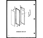Amana SR-522E-C-P74870-20WC refrigerator door assy diagram