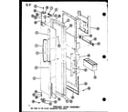 Amana SKI22F-P75400-11W freezer door assembly diagram